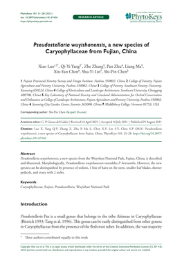 Pseudostellaria Wuyishanensis, a New Species of Caryophyllaceae from Fujian, China