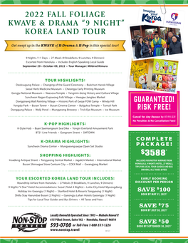 Korea Land Tour