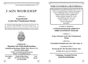 Jain Worship