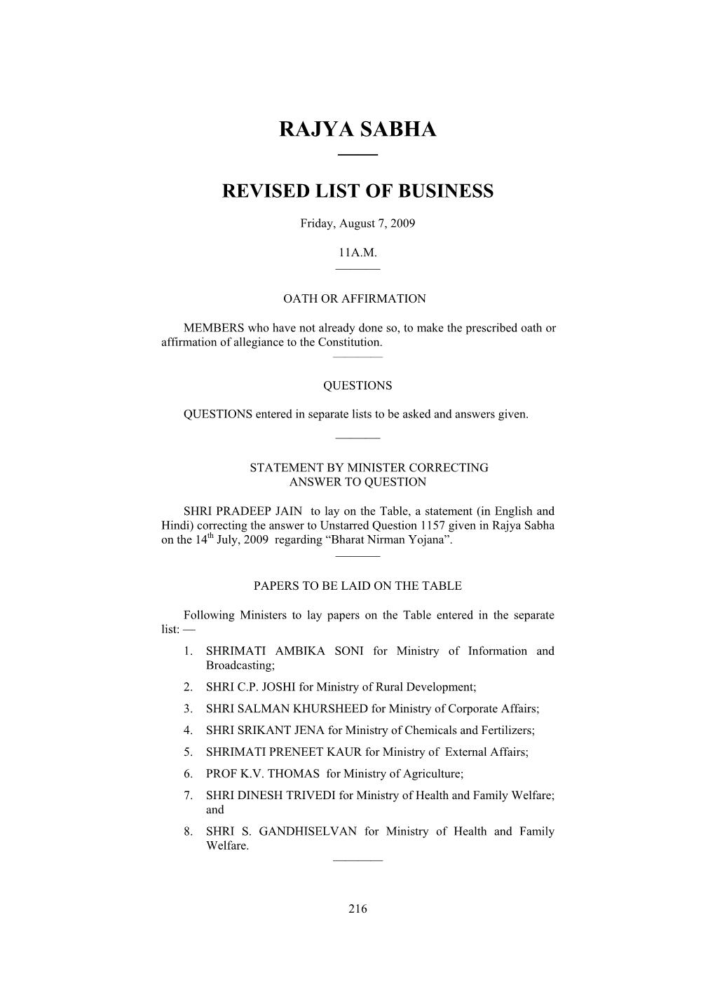 Rajya Sabha —— Revised List of Business