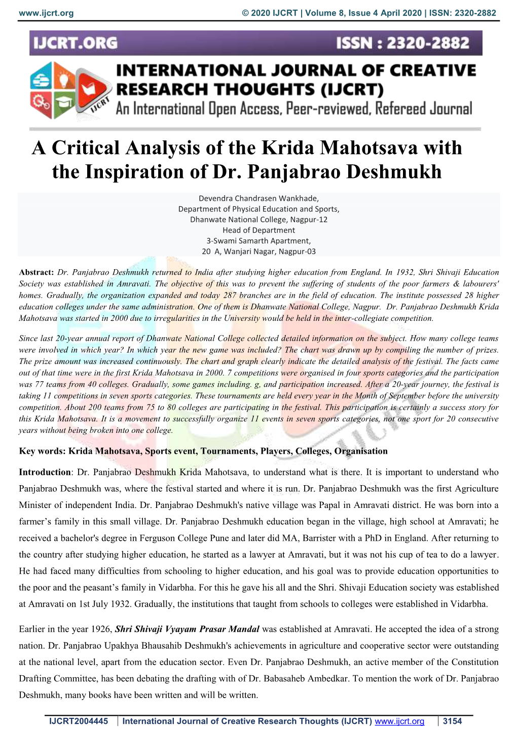 A Critical Analysis of the Krida Mahotsava with the Inspiration of Dr