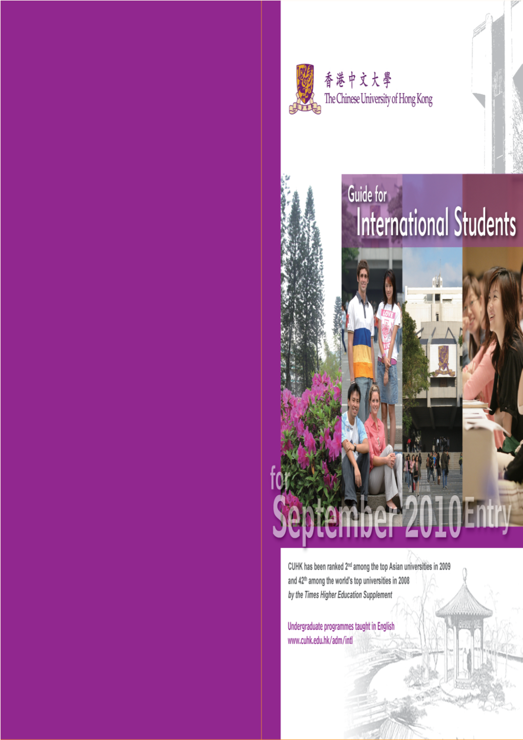 CUHK International Booklet (V27).Indd