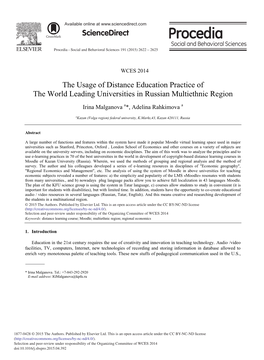 The Usage of Distance Education Practice of the World Leading Universities in Russian Multiethnic Region