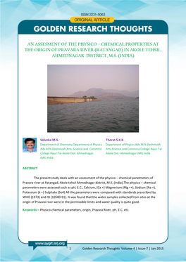 An Assesment of the Physico – Chemical Properties at the Origin of Pravara River (Ratangad) in Akole Tehsil, Ahmednagar District, M.S