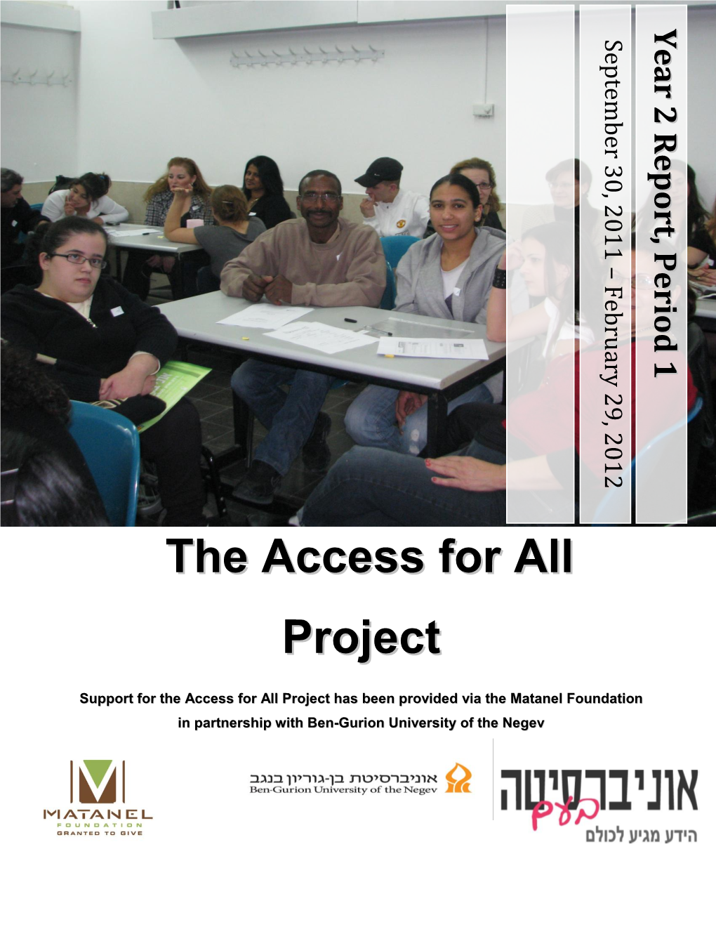 Access for All in Ben Gurion University