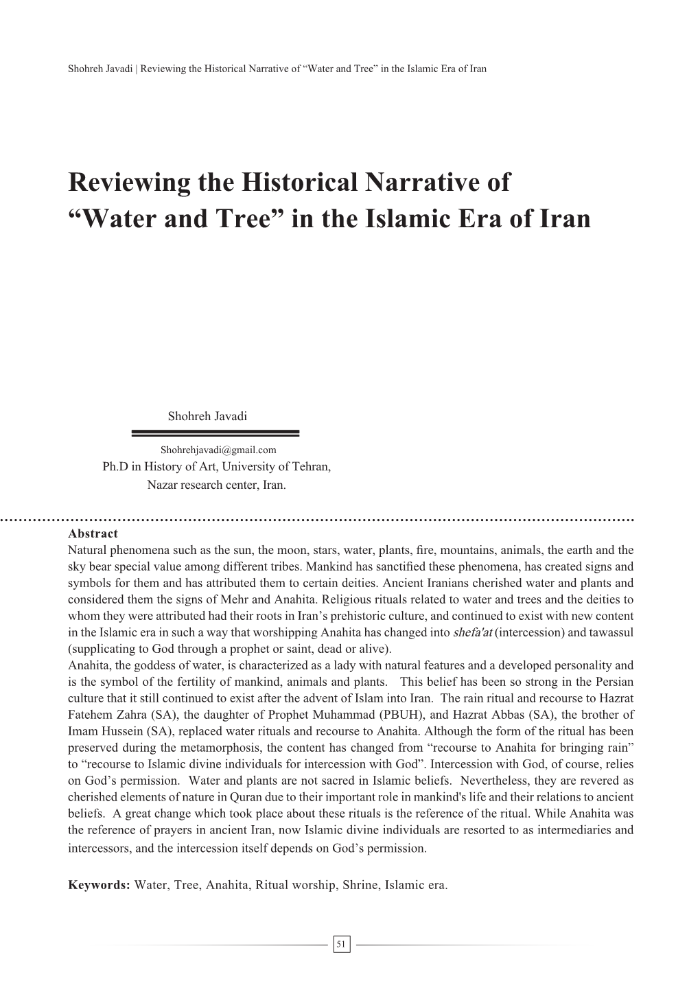 Reviewing the Historical Narrative of “Water and Tree” in the Islamic Era of Iran