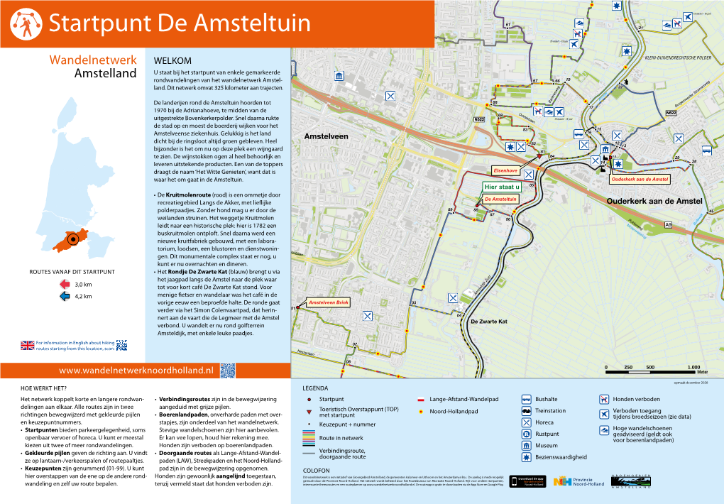 Wandelnetwerk Amstelland