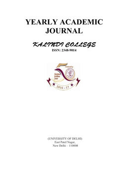 Yearly Academic Journal
