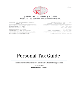 Personal Tax Guide