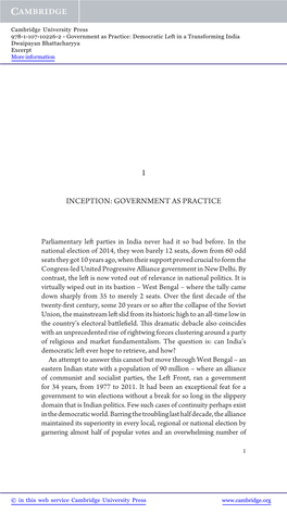Inception: Government As Practice