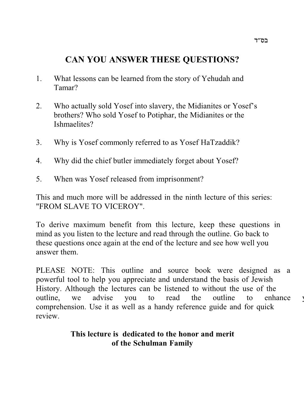 Can You Answer These Questions?