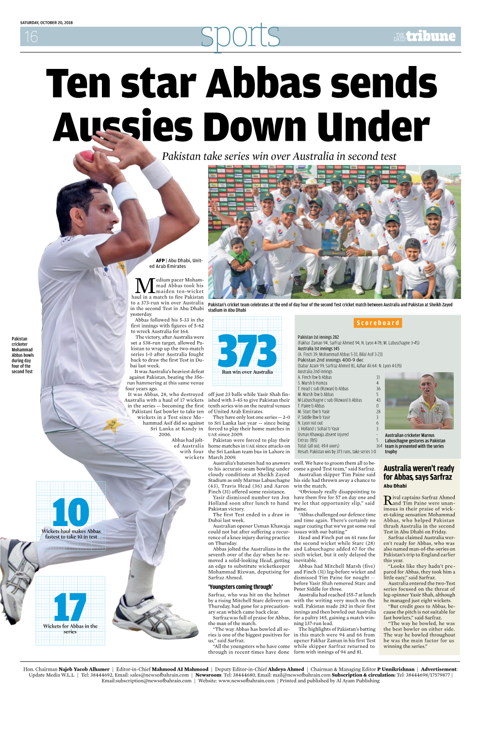 Pakistan Take Series Win Over Australia in Second Test