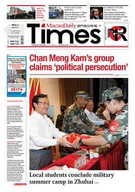 Chan Meng Kam's Group Claims