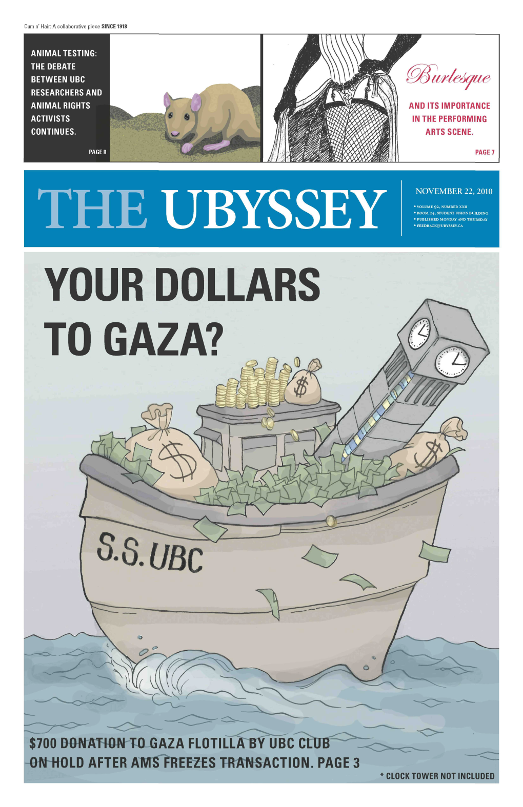 Your Dollars to Gaza?