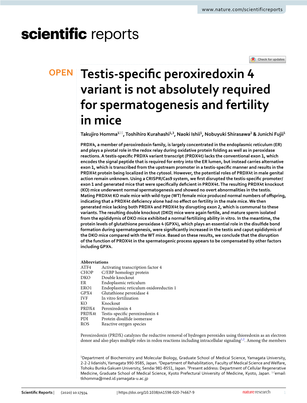 Testis-Specific Peroxiredoxin 4 Variant Is Not Absolutely Required