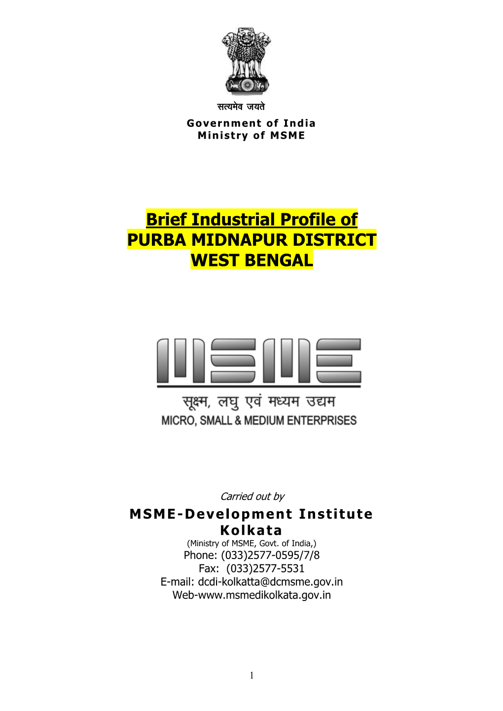 Brief Industrial Profile of PURBA MIDNAPUR DISTRICT WEST BENGAL