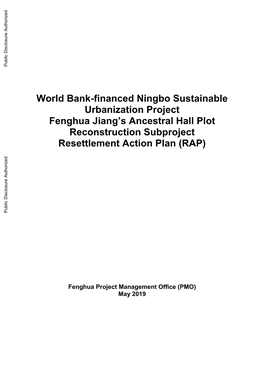 World Bank-Financed Ningbo Sustainable Urbanization Project
