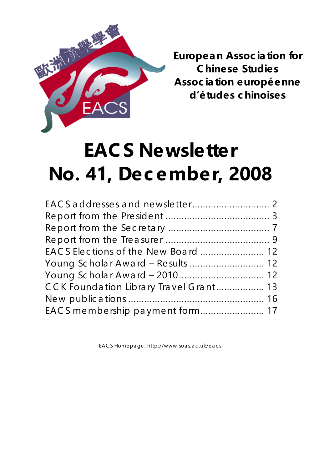 EACS Newsletter No. 41, December, 2008