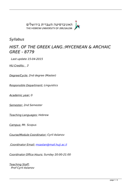 Syllabus HIST. of the GREEK LANG.:MYCENEAN & ARCHAIC GREE - 8779