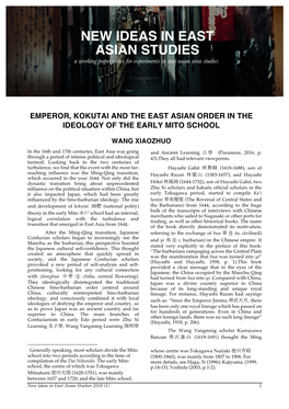Emperor, Kokutai and the East Asian Order in the Ideology of the Early Mito School