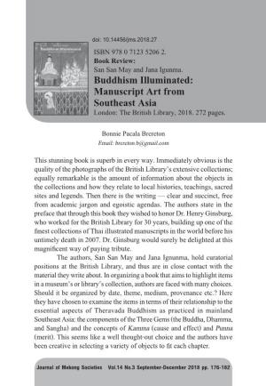 Buddhism Illuminated: Manuscript Art from Southeast Asia London: the British Library, 2018