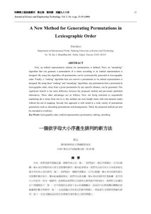 A New Method for Generating Permutations in Lexicographic Order