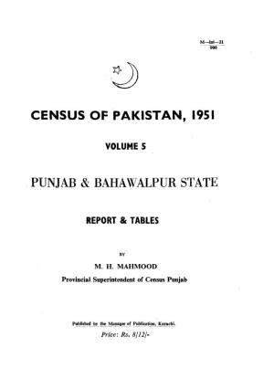 Punjab & Bahawalpur State, Vol-5, Pakistan
