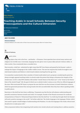 Teaching Arabic in Israeli Schools: Between Security Preoccupations and the Cultural Dimension by Mohamed Abdelaziz