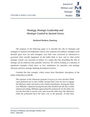 Strategy, Strategic Leadership and Strategic Control in Ancient Greece