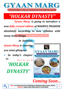 Holkar Dynasty”