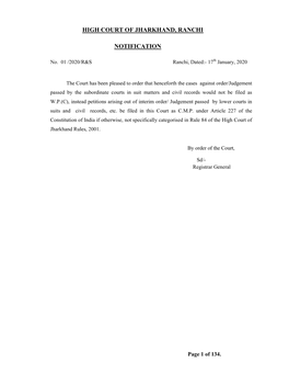 High Court of Jharkhand, Ranchi Notification