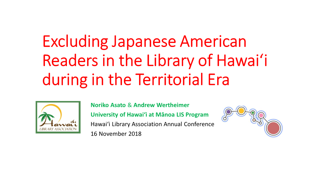 Excluding Japanese American Readers in the Library of Hawaiʻi During in the Territorial Era