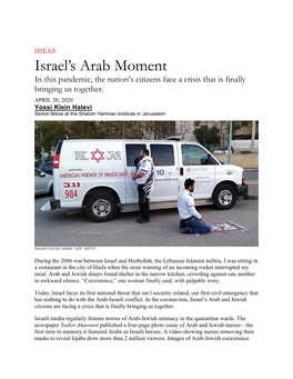 Israel's Arab Moment