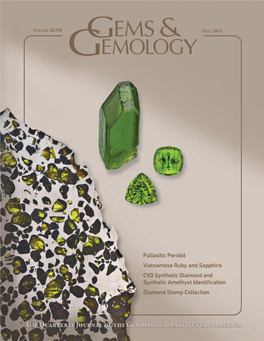 Fall 2011 Gems & Gemology