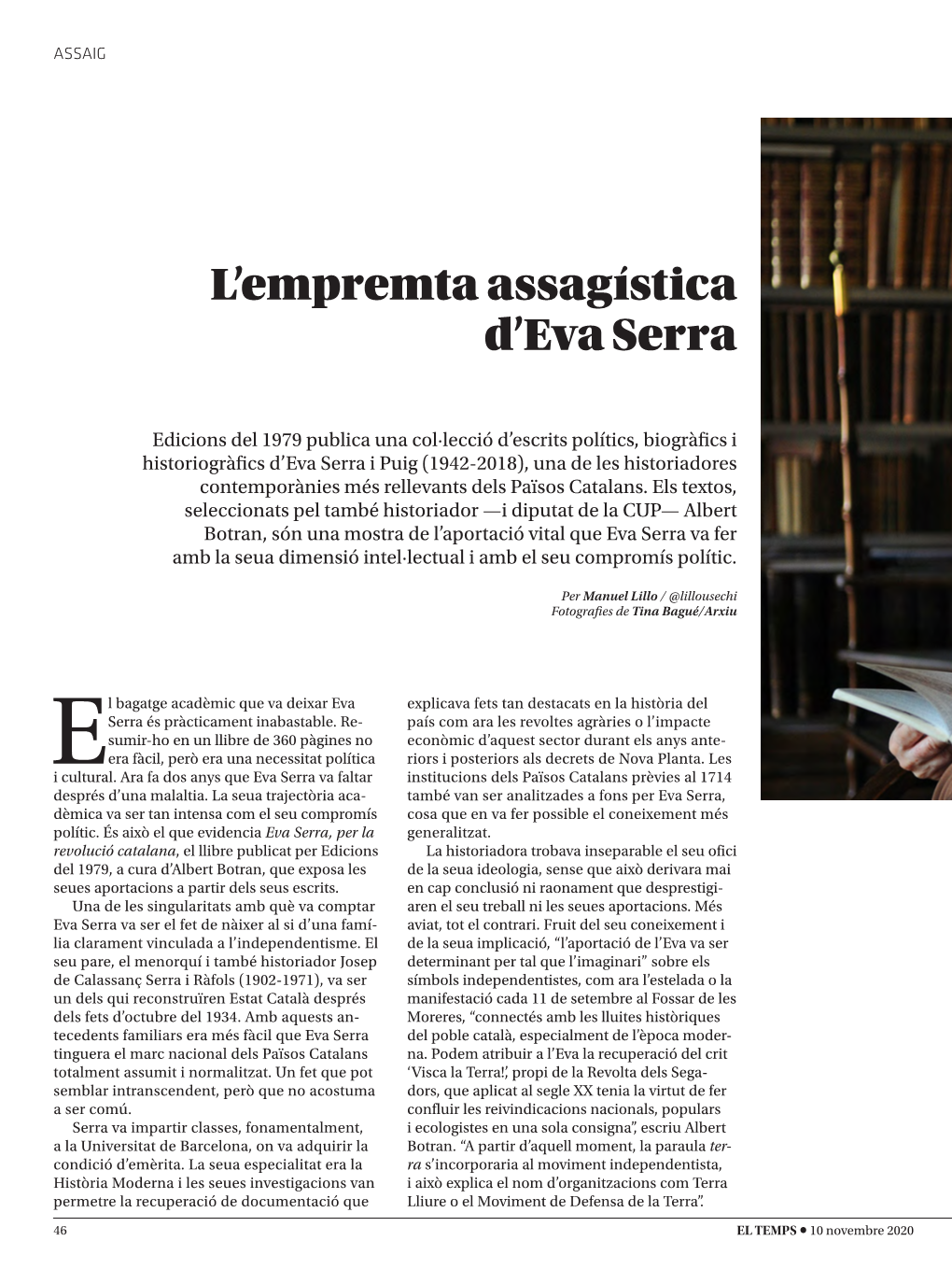 L'empremta Assagística D'eva Serra