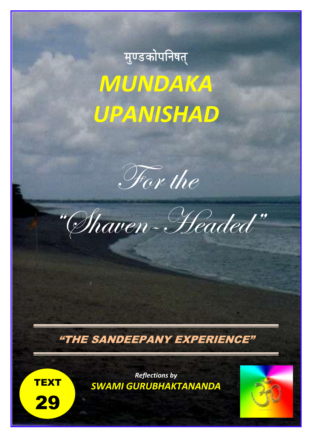 Mundaka Upanishad