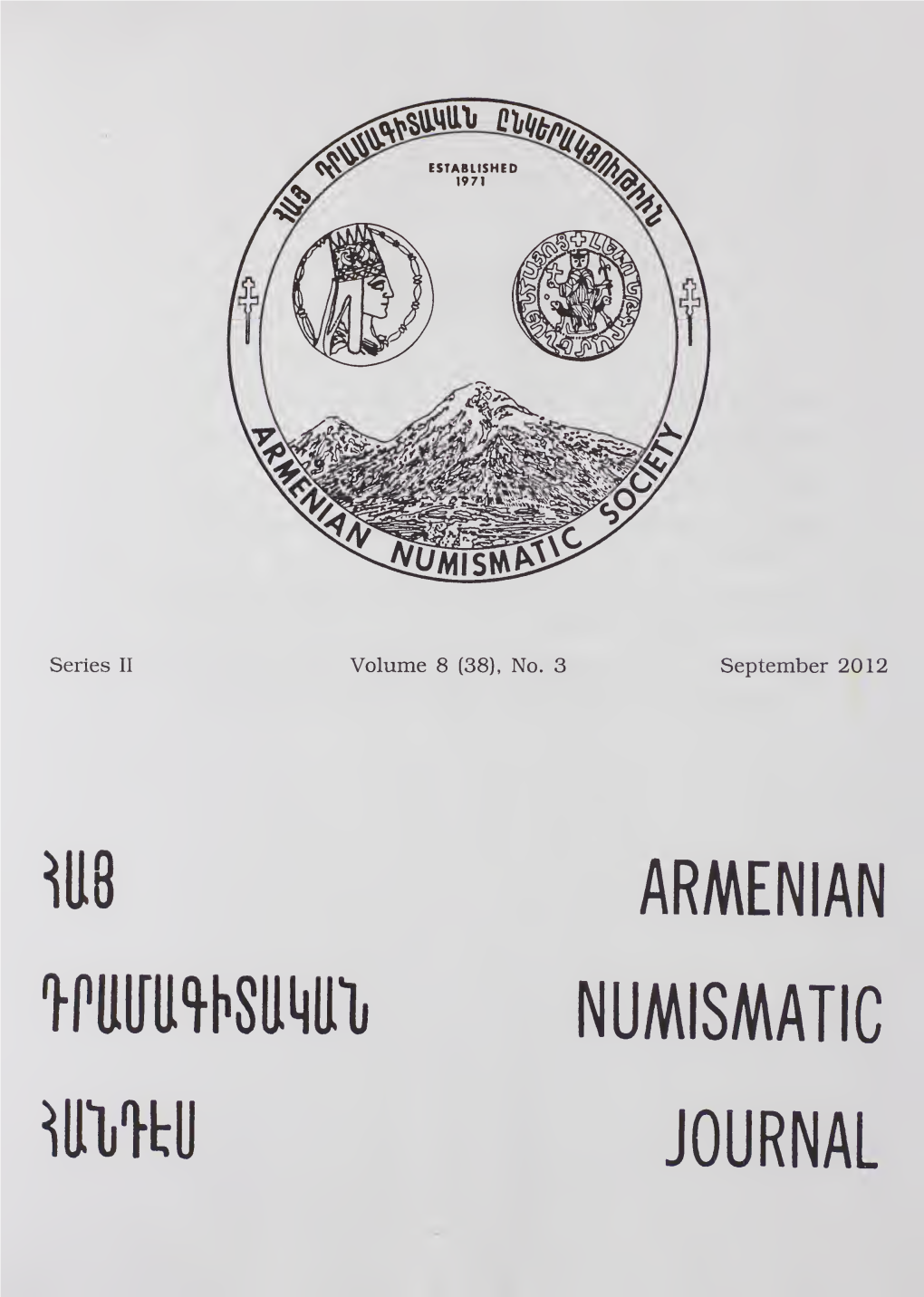 Armenian Numismatic Journal, Volume 38
