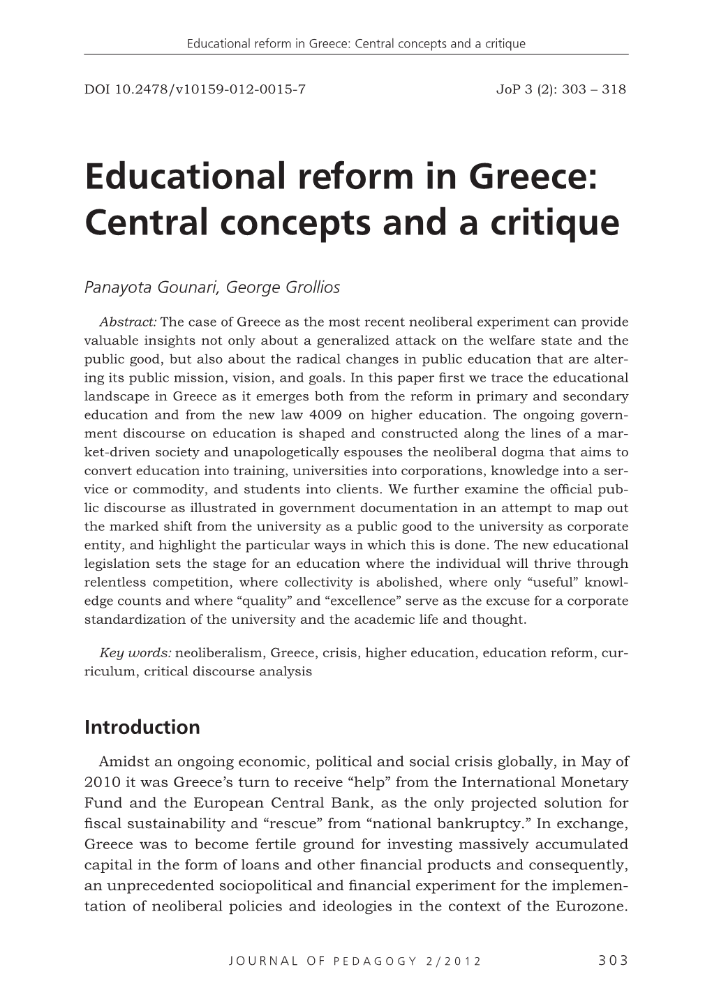 Educational Reform in Greece: Central Concepts and a Critique