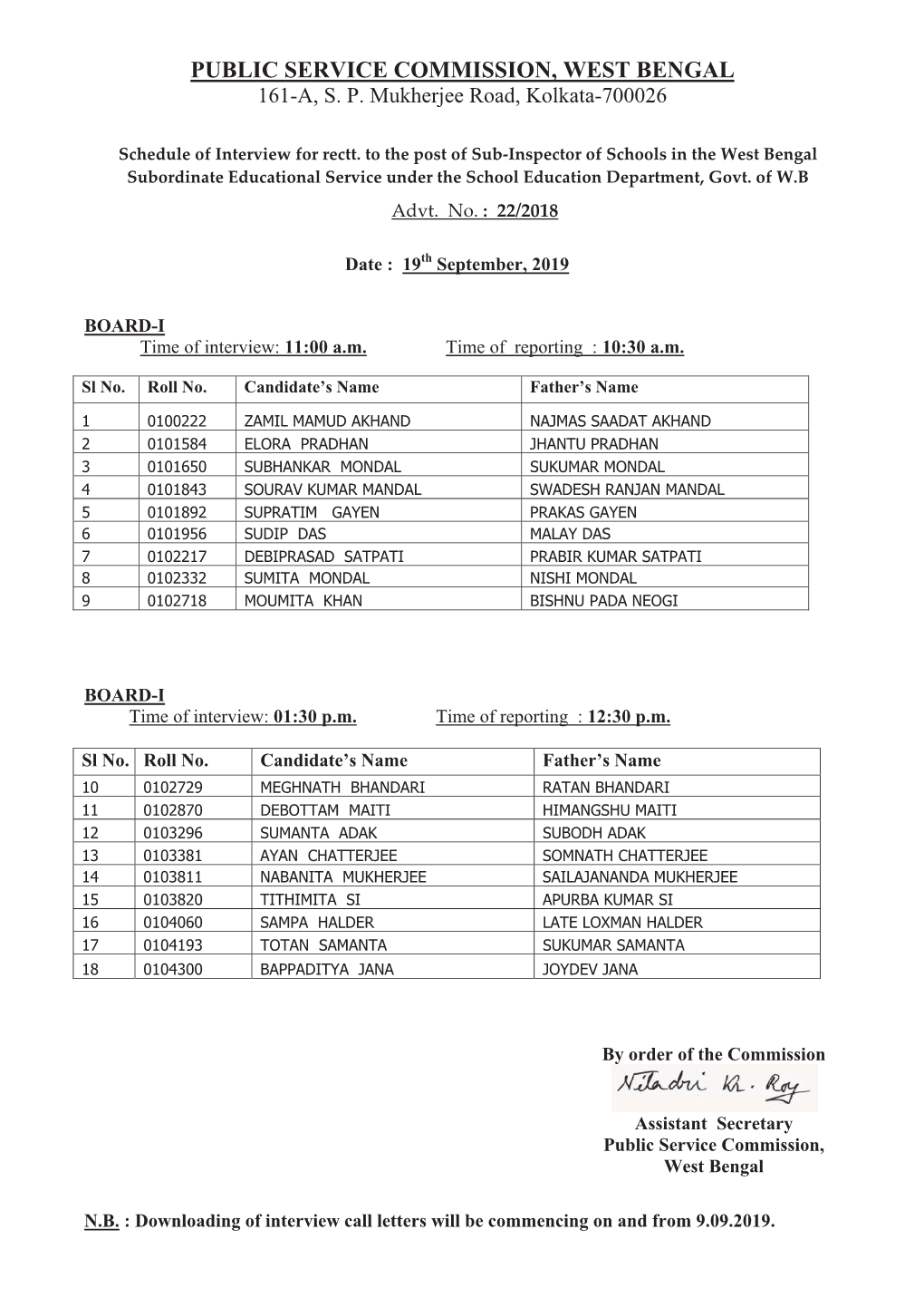 Schedule of Interview for Rectt. to the Post of Sub Inspector of Schools in the West