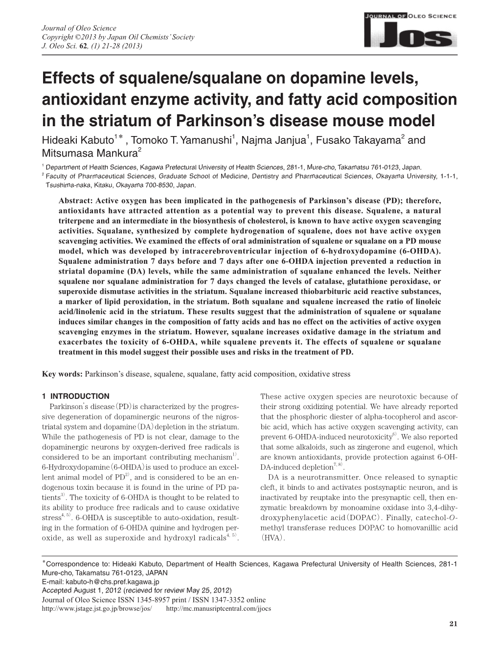 Effects of Squalene/Squalane on Dopamine Levels, Antioxidant