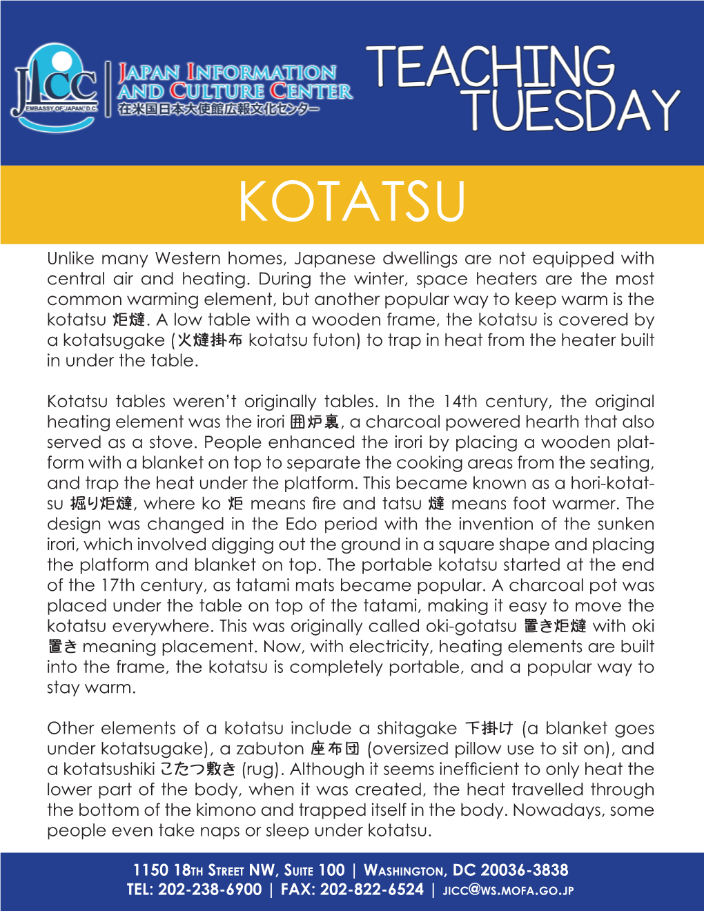 JICC Teaching Tuesday: Kotatsu