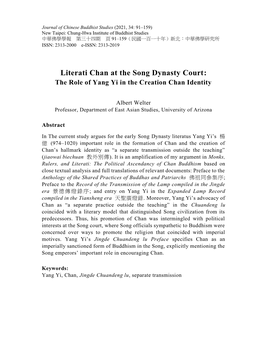 Literati Chan at the Song Dynasty Court: the Role of Yang Yi in the Creation Chan Identity