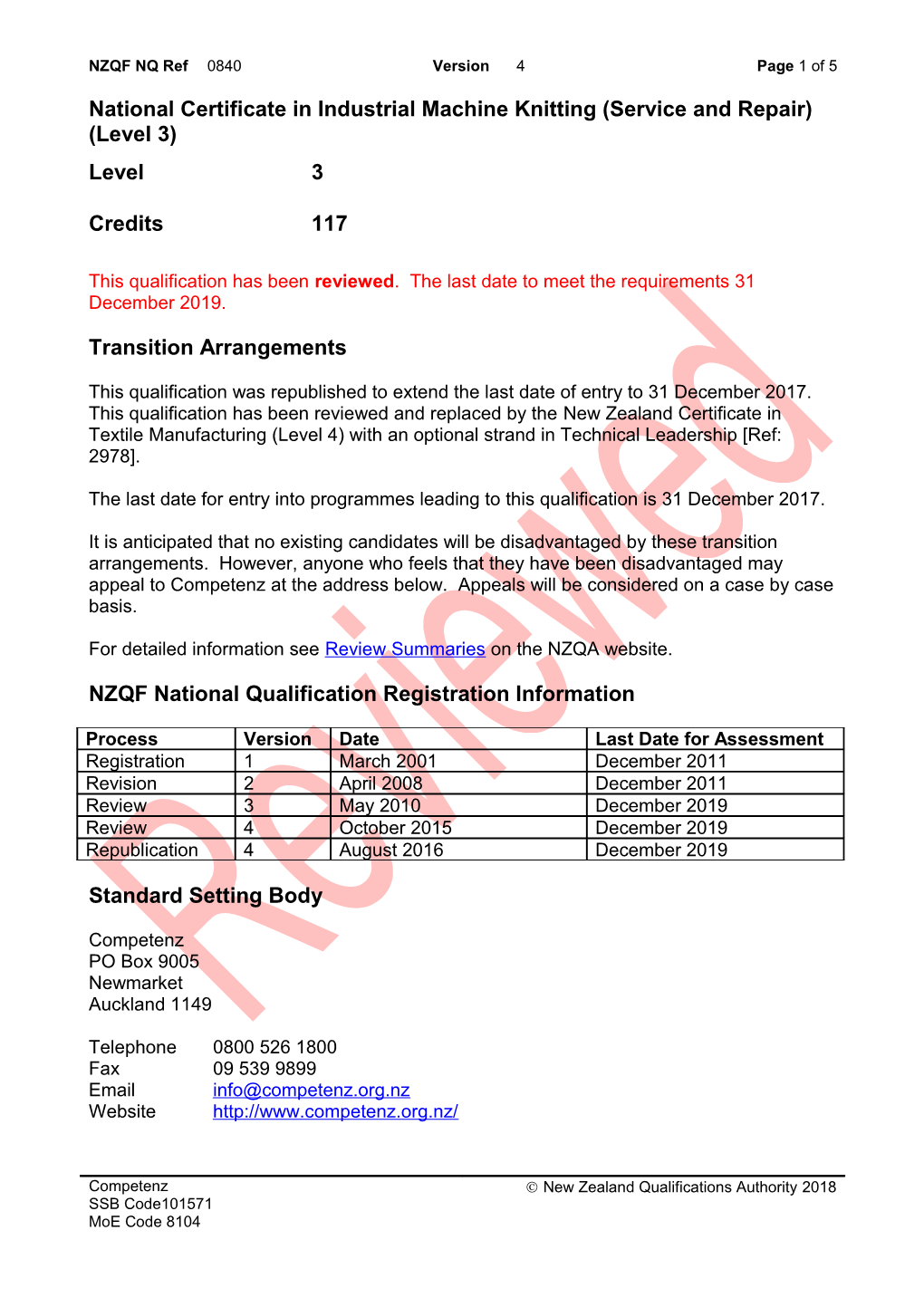 0840 National Certificate in Industrial Machine Knitting (Service and Repair) (Level 3)