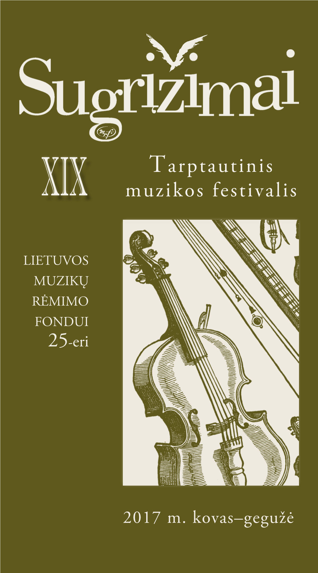 Tarptautinis Muzikos Festivalis