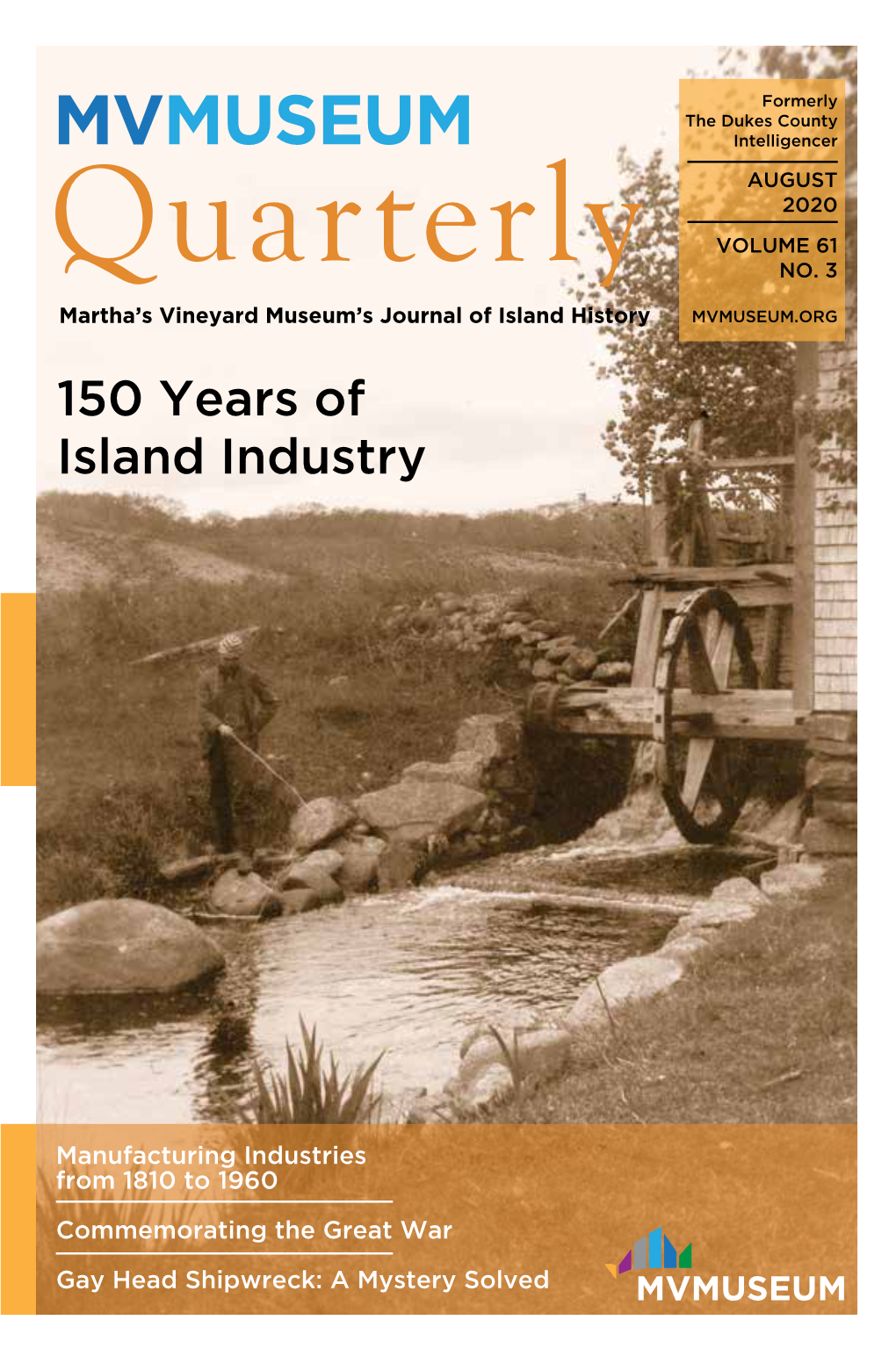 The Mvmuseum Quarterly, August 2020