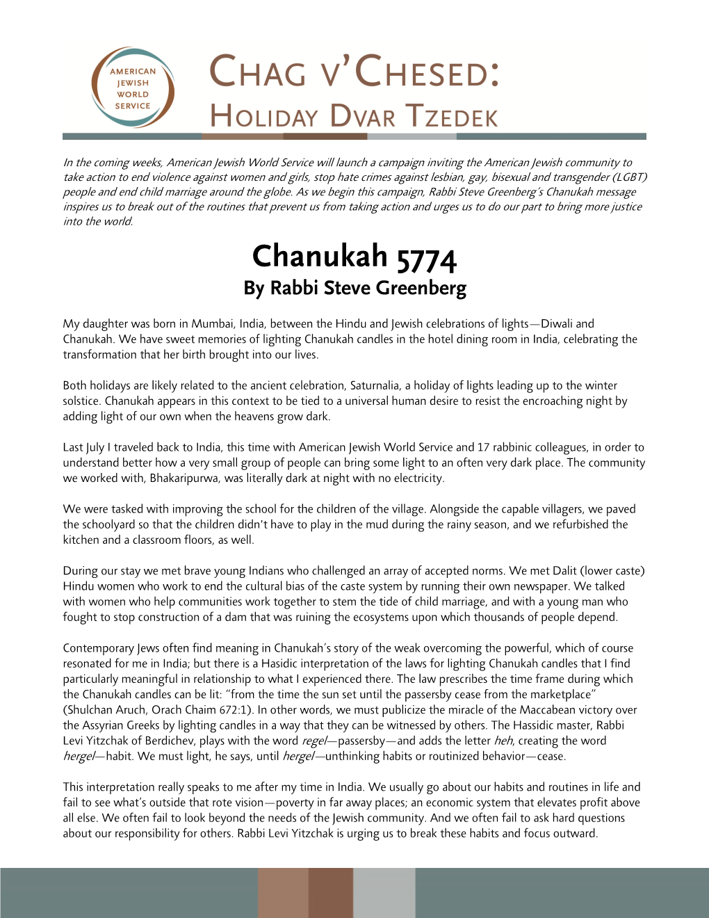 Chanukah 5774 by Rabbi Steve Greenberg