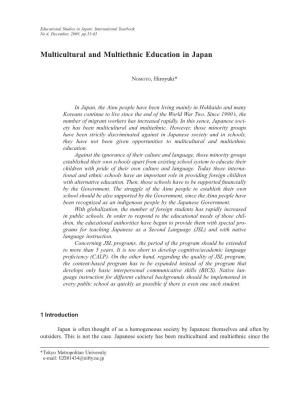 Multicultural and Multiethnic Education in Japan