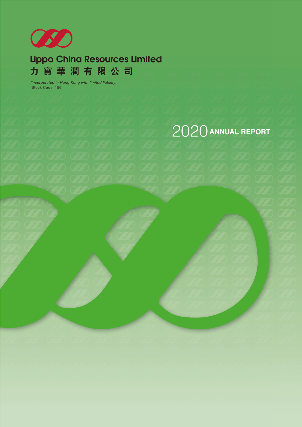 2020 ANNUAL REPORT Contents