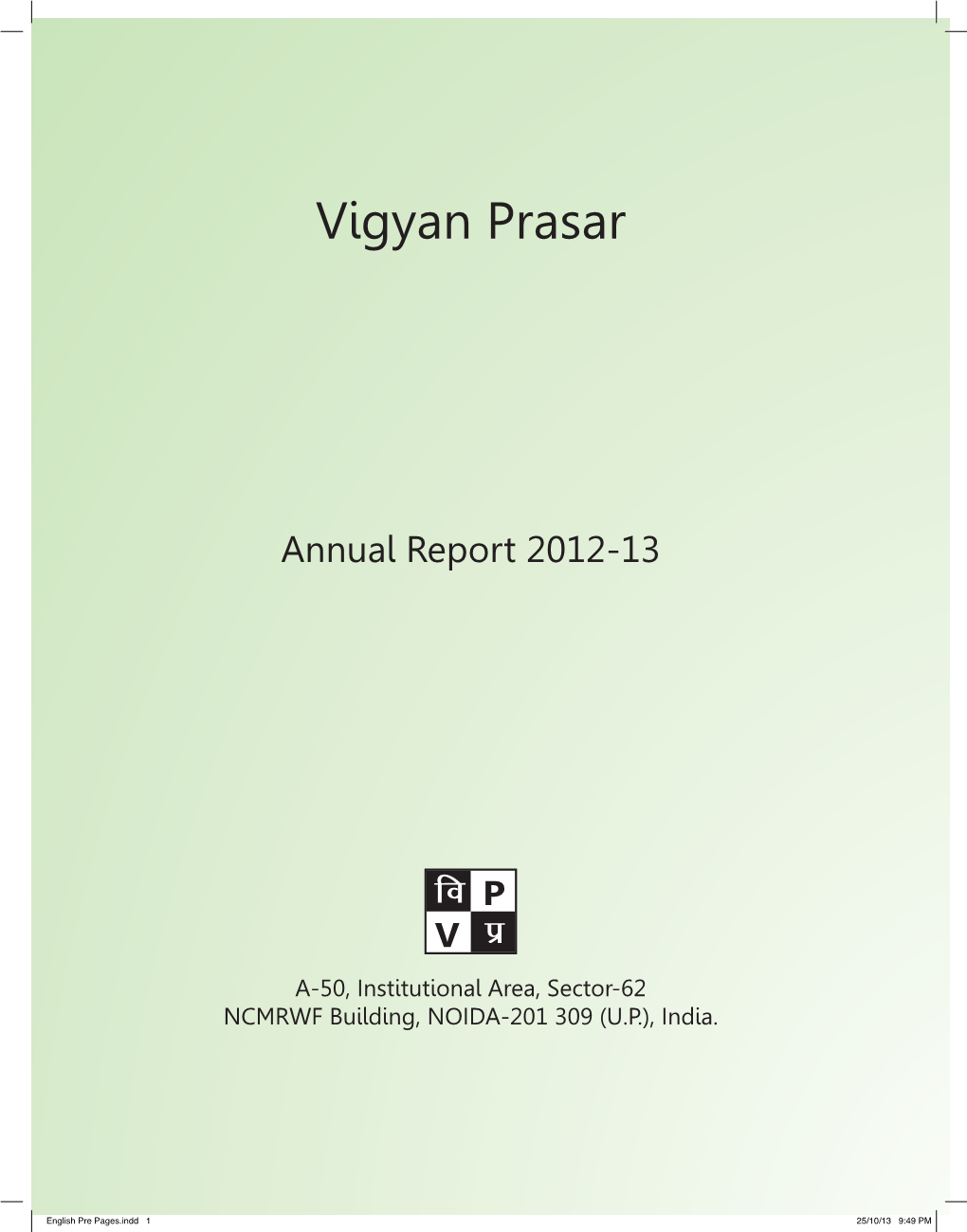 Annual Report 2012-13