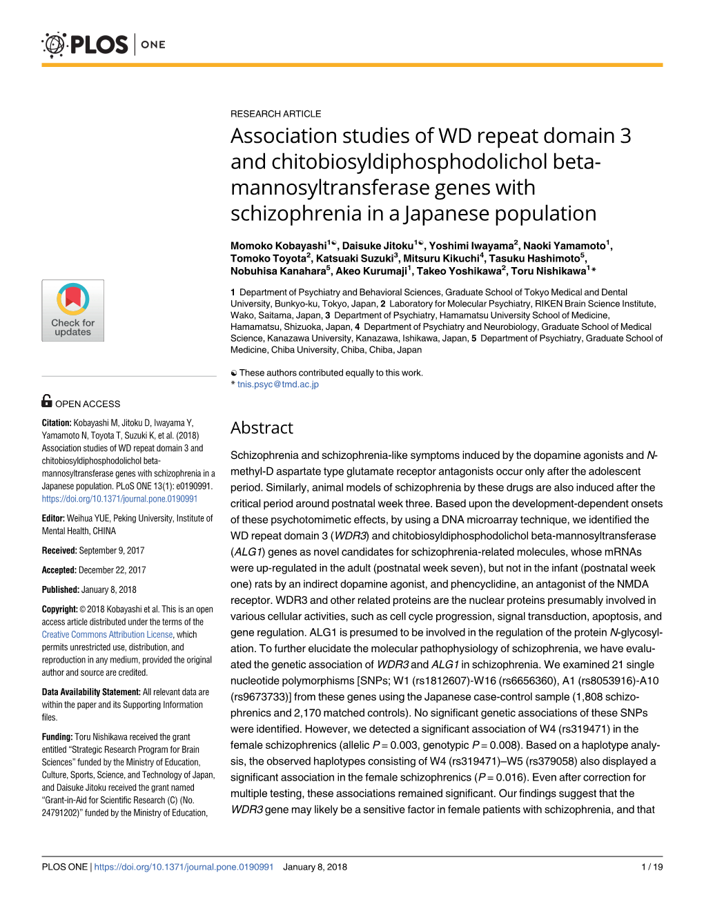 Association Studies of WD Repeat Domain 3 and Chitobiosyldiphosphodolichol Beta- Mannosyltransferase Genes with Schizophrenia in a Japanese Population